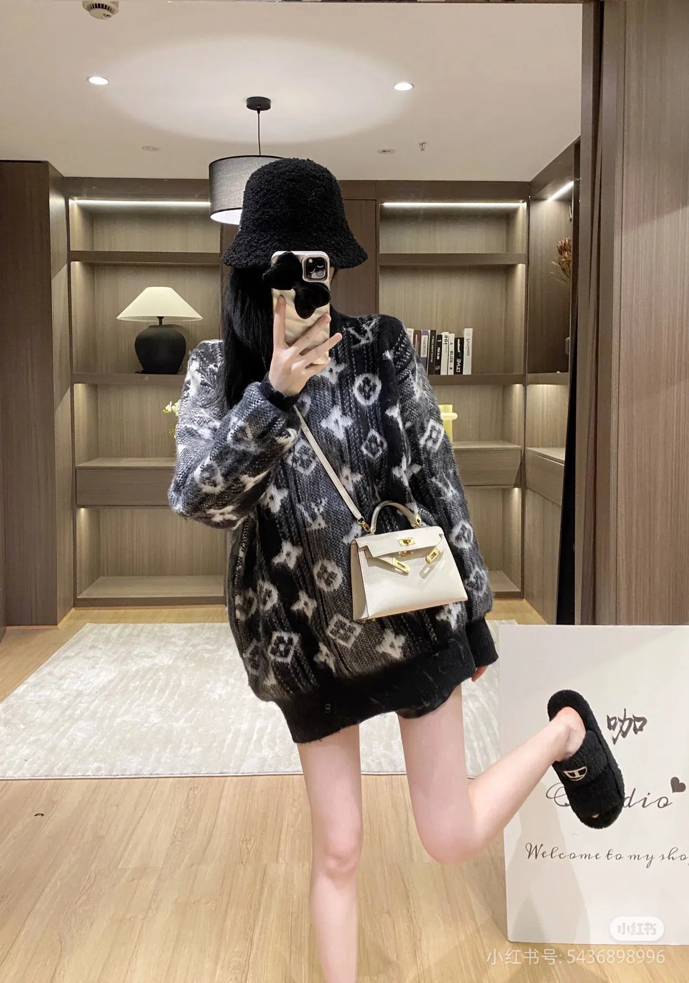 Louis Vuitton/Louis Vuitton full-frame presbyopic logo mohair sweater